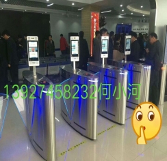 秒拍識別人臉通道閘360度動(dòng)態(tài)人臉識別翼閘擺閘